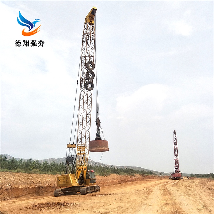 高速強(qiáng)夯