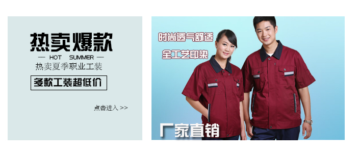 http://m.jrajbaowen.com/xiajigongzuofu.shtml