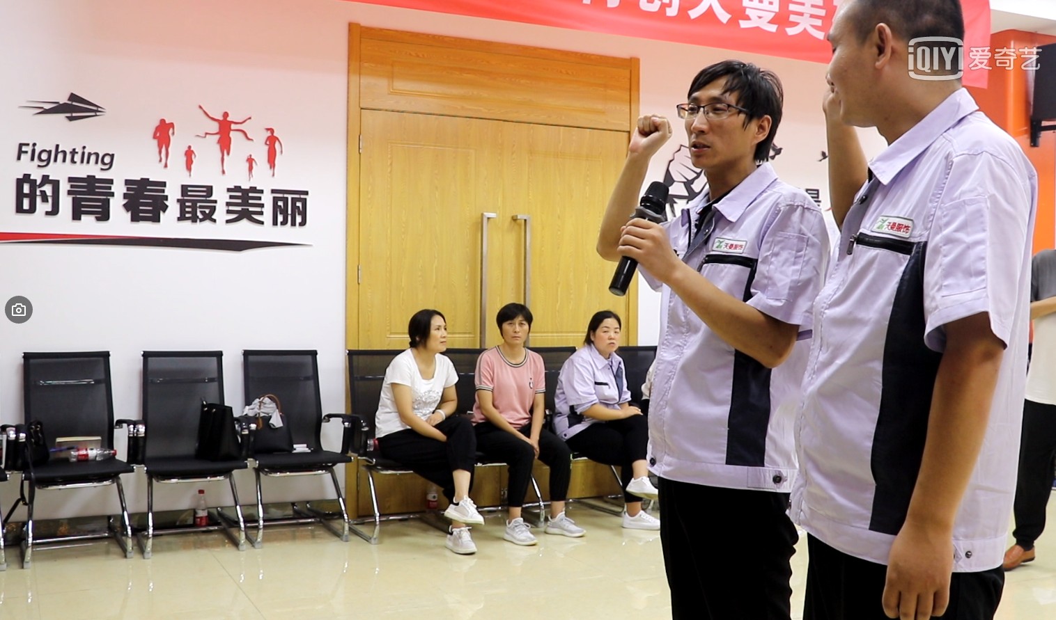 天曼團(tuán)隊