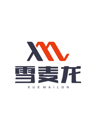 雪麥龍生物科技有限公司夏季工作服成功交貨！